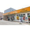 販売店