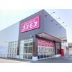 販売店