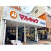 ショッピング施設