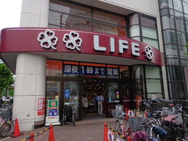 ライフ亀戸店