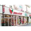 ショッピング施設