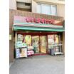 ショッピング施設