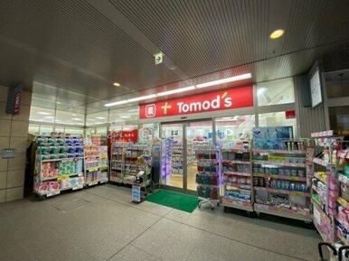 トモズ 白金プラザ店
