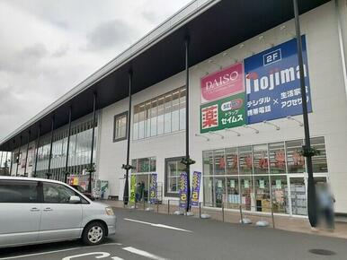 ゆめまち習志野台モール