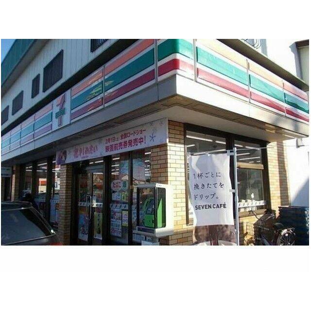 セブンイレブン瀬上南店まで1100m