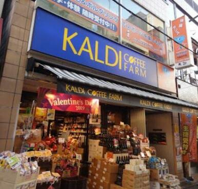 カルディコーヒーファーム下高井戸店