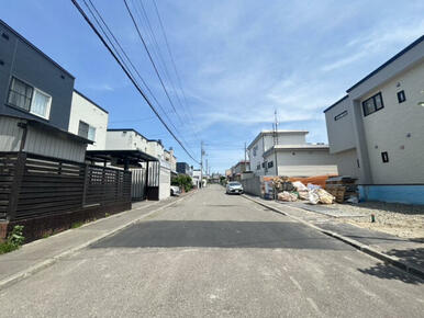 前面道路