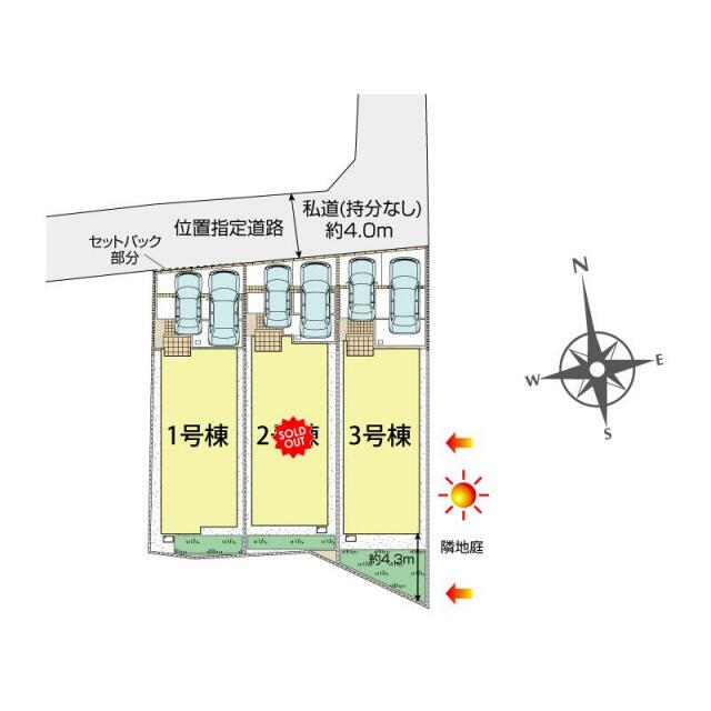 茅ヶ崎市香川2丁目3棟　区画図