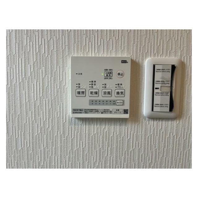 入浴時以外の衣類乾燥室としても利用できます！