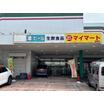 ショッピング施設
