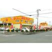 販売店