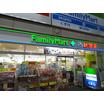 コンビニ