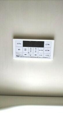 給湯リモコン
