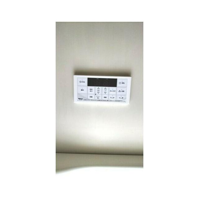 給湯リモコン