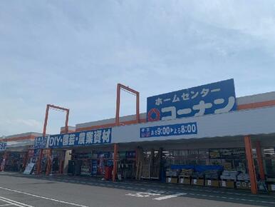 ホームセンターコーナン多度津店