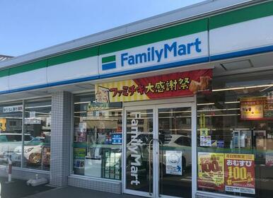 ファミリーマート甚目寺平島店