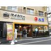 飲食店