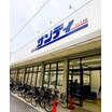ショッピング施設