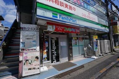 ファミリーマート和光北口店