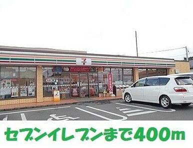 セブンイレブン奥州水沢中