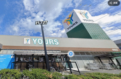 ユアーズ東海田店