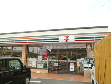 セブンイレブン
