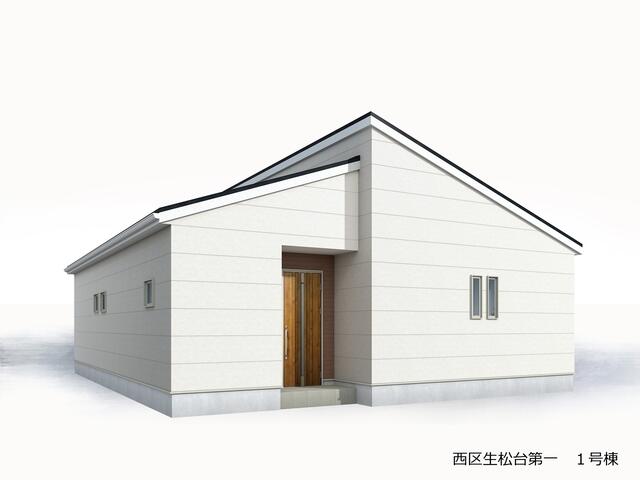 物件画像 福岡市西区 生松台１丁目 1階建 4LDK