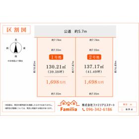 地形図等