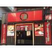 飲食店