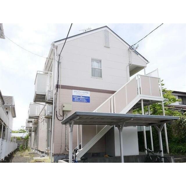 「グランディール子平町」外観写真