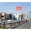 ショッピング施設