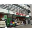 販売店