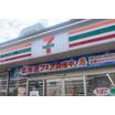 コンビニ