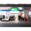 ショッピング施設