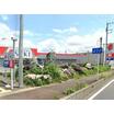 販売店