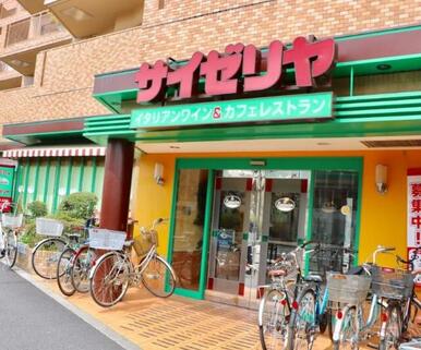サイゼリヤ　西早稲田店