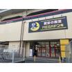 ショッピング施設