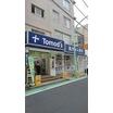 販売店