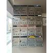 共有部分