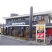 飲食店
