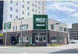 情報提供会社