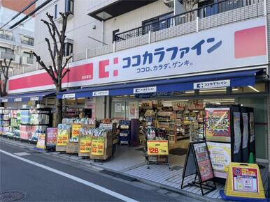 西荻窪店