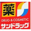 周辺環境