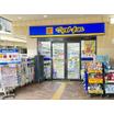 販売店
