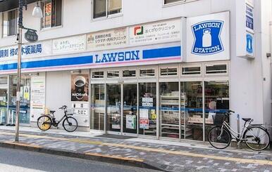 ローソン　目黒八雲一丁目店