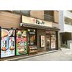 飲食店