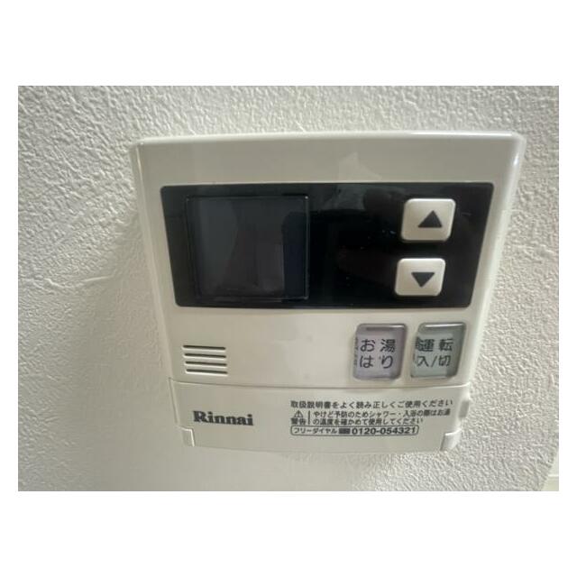 「キッチン」給湯パネルです。