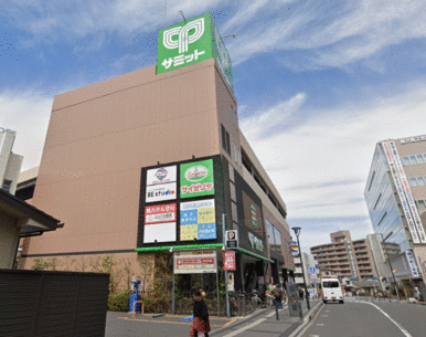 サミットストア藤沢駅北口店