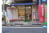 情報提供会社