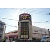 販売店